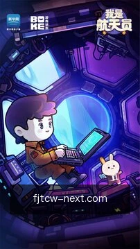 专家方案咨询
